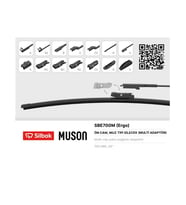 SİLECEK SÜPÜRGESİ MUZ TİP 700MM