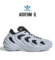 Adidas Adifom Q HQ4322 Sneaker (Gri)