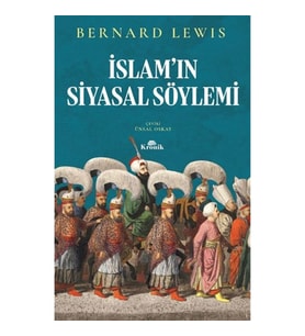 İslam'ın Siyasal Söylemi