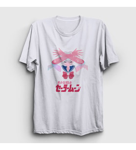 Presmono Unisex Beyaz Serena Usagi V2 Sailor Moon Ay Savaşçısı T-Shirt 487547tt
