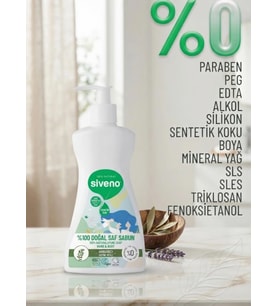 Doğal Kastil Sabun 300 Ml - Arındırıcı Defne Yağlı El Ve Vücut Sıvı Sabunu (Özel Seri)