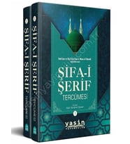Şifai Şerif