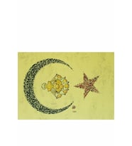 Hüsn-i Hat 21x30 cm Çerçevesiz Ay Yıldız Formunda Besmele,Kelime-i Tevhid