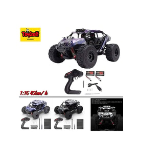 ELEKTRİKLİ RC 1:16 ÖLÇEK SERVO MOTOR MEGA ARAZİ ARACI SPOR ARAÇ 45 KM HIZ RC ARAÇ