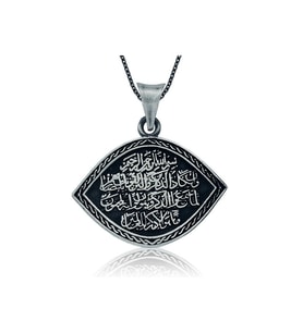 Gümüş Nazar Duası Kadın Kolye CSR2181627