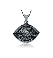 Gümüş Nazar Duası Kadın Kolye CSR2181627
