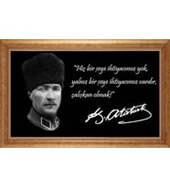 ALTIN ÇERÇEVELİ PASPARTULU TABLO CR1093