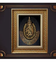 Gold Altın Kalın Çerçeveli Paspartulu Tablo c1739
