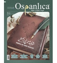 Osmanlıca Dergi 131.Sayı Temmuz 2024 (STD)