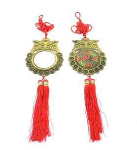 Bagua Aynası Model 2