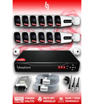 Bayicam 12 Kameralı Zebra 12 Dış Kamera Set HDD'siz 5 MP Full HD Gece Görüşlü Güvenlik Kamerası Sistemi