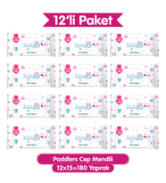 Paddlers Cep Mendili 180 Yaprak (12 Paket x 15’li) – Yumuşak ve Dayanıklı