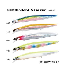 Shimano Exsence Silent Assassin 140Mm F 23G Maket Balık - 08T