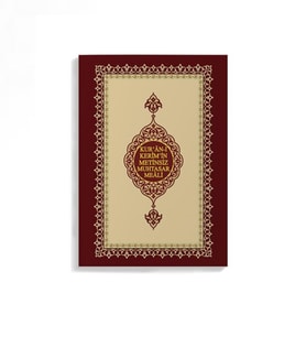 Kur'an-ı Kerim'in Metinsiz Muhtasar Meali (Hayrat Neşriyat / Hafız Boy)