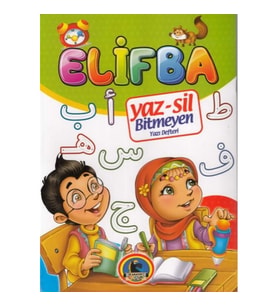 Yaz - Sil Elifba