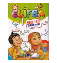 Yaz - Sil Elifba