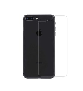 iPhone 7 Plus Maxi Glass Arka Temperli Cam Koruyucu