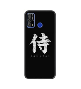 Reeder P13 Blue Max Pro Lite Kılıf Resimli Desenli Baskılı Silikon Kılıf Samurai 1340