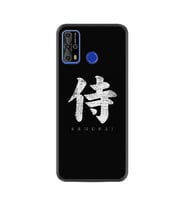 Reeder P13 Blue Max Pro Lite Kılıf Resimli Desenli Baskılı Silikon Kılıf Samurai 1340