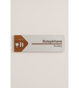 Lucena Bulaşıkhane Ofis Oda Kapı İsimliği Yönlendirme Tabelası Levhası Kişiselleştirilebilir