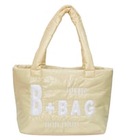 Kadın Büyük Boy The B Bag Yumuşak Rugan Puf Omuz Çantası (Krem)