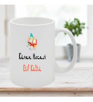 Kuran-Kerim Hocasına Özel Öğretmenler Günü Hediyesi Kişiye Özel Kupa Bardak