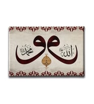 Allah Muhammed lafzı Motifli Vav Tablo VEY104