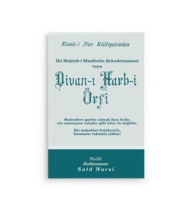 Dîvan-ı Harb-i Örfî Normal Boy (10x16)