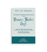 Dîvan-ı Harb-i Örfî Normal Boy (10x16)