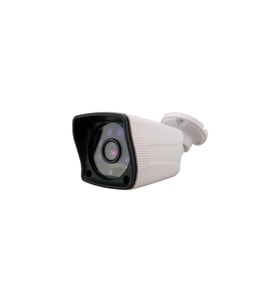 River World AHD Güvenlik Seti 4 Dış Mekan Kameralı 1080P 2 MP