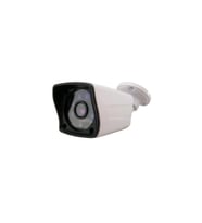 River World AHD Güvenlik Seti 4 Dış Mekan Kameralı 1080P 2 MP
