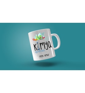 İsme Özel Kimya Öğretmeni Hediye Kupa Bardak 6