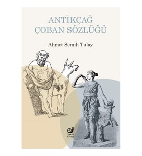 Antikçağ Çoban Sözlüğü