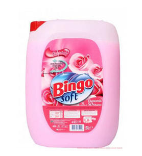 Soft Çamaşır Yumuşatıcısı Gülpembe 5 LT