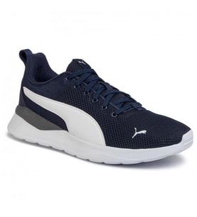Puma 37112805 Erkek Günlük Spor Ayakkabı (Beyaz)