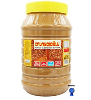 Kalaycıoğlu Kepeksiz Bozkır Tahini 2900 Gr.