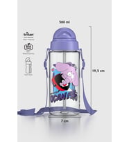 Renga Migo Kral Şakir Desenli 500 ml Askılı Pipetli Tritan Çocuk Matara 222027 Pembe (Mor)