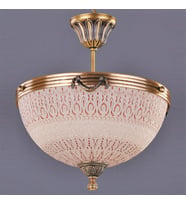 Avize Çarşısı Accra BS.3084-52-44