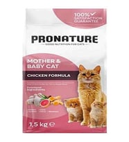 Pronature Mother & Baby Tavuk Etli Kuru Kedi Maması 1,5 Kg (Kahverengi)