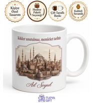 Memleket ve Tarih Baskılı Kupa Bardak Şehir Temalı Özel Tasarım Hediye
