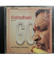 (Plak Değildir CD dir) CD Krishnadhwani Volume 4 CD