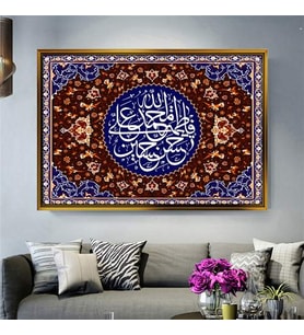 Altın Çerçeveli dekoratif tablo l1951 (Gold)