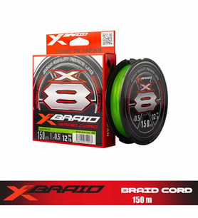 YGK X035 BRAID CORD PE X8 150M 5,4KG 0.117MM FLUO GREEN AJI LRF İP MİSİNA