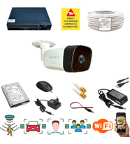 QROMAX 1 Kameralı Set - İnsan Yüz Araç Tanımalı Hareket Algılayan 5 MP SONY Lensli 36 IR Ledli 1080P FULLHD Metal Kasa Güvenlik Kamerası Seti 5236