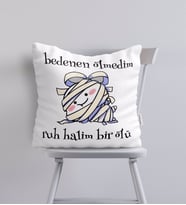 BK Gift Ruh Halim Bir Ölü Tasarımlı Yastık - Model 1