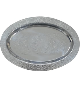 Paslanmaz Çelik Tepsi – 304 Kalite Krom Parlak Yüzey, Elde Tasarlanmış Desenli Geniş Servis ve Sunum Tepsisi (34 cm)