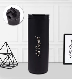 Kişiye Özel 450 ML Siyah Mat Termos