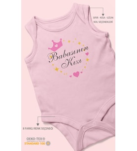 Babasının Kızı Baskılı Bebek Zıbını – Çıtçıtlı Body 8 Renk  %100 Pamuk Sıfır Kol (Bebek Pembesi)