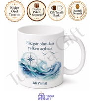 Deniz Temalı Baskılı Kupa Bardak Hediye Okyanus Desenli Porselen Mug
