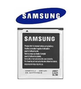 Samsung Galaxy Beam İ8530 Eb585157Lu Batarya Pil